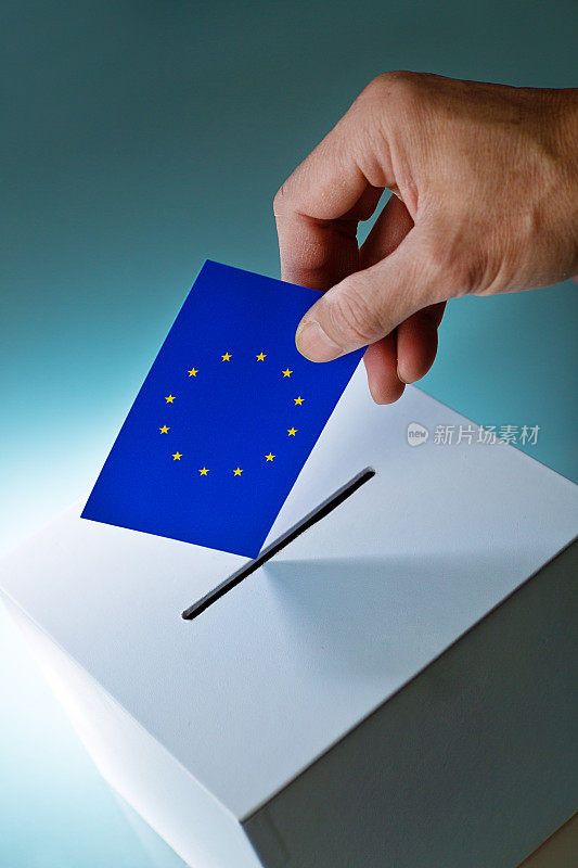 欧盟，欧盟旗帜投票进入投票箱