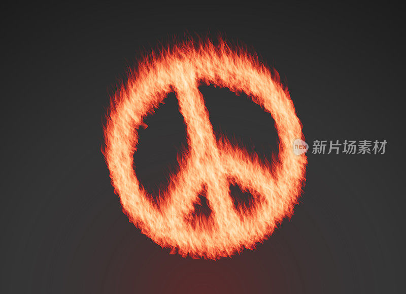 燃烧的和平标志