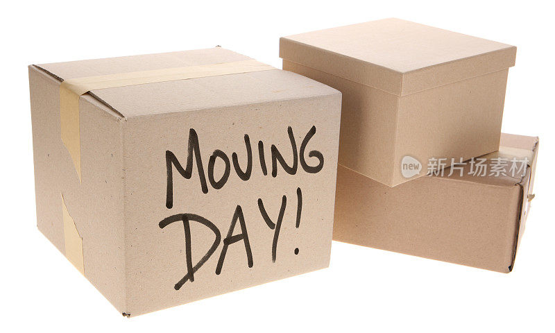 移动日-库存形象的纸板箱上的白色