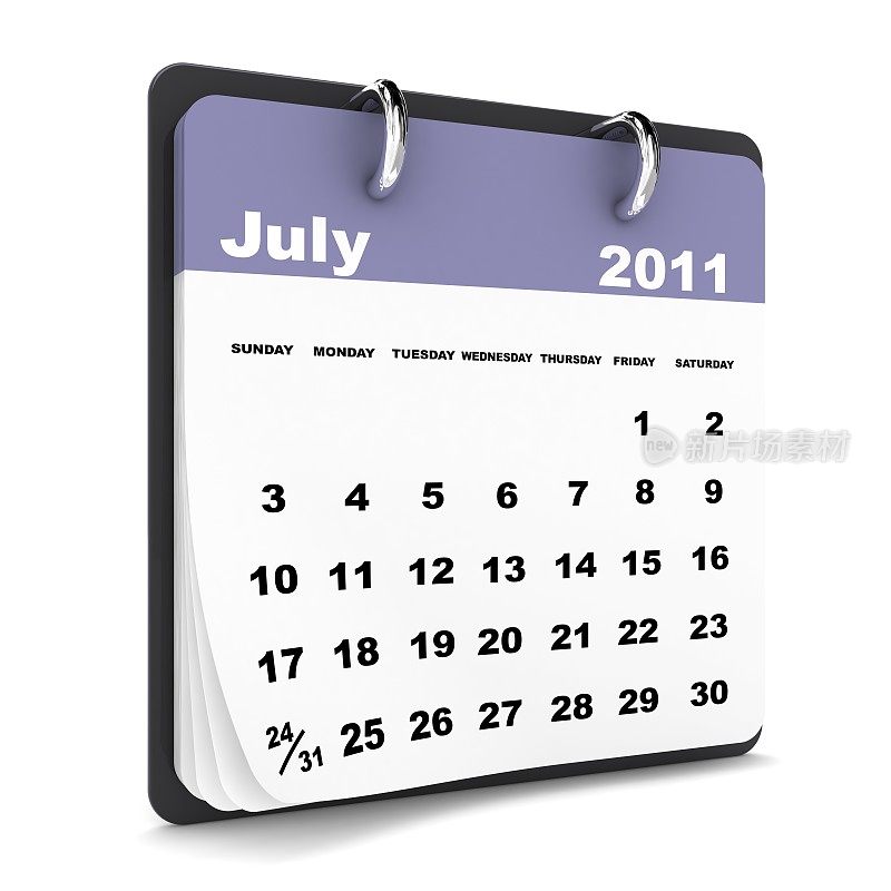2011年7月——日历系列