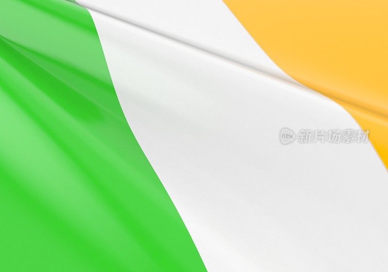 挥舞着爱尔兰国旗