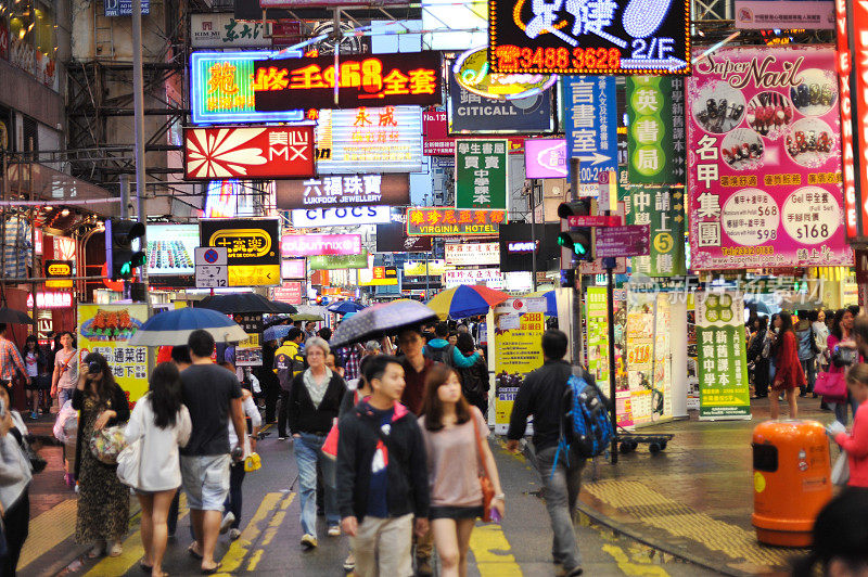 香港街