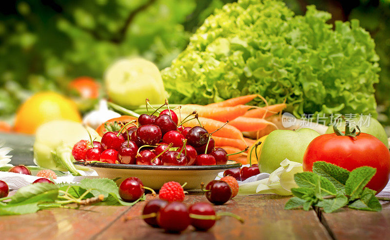 健康食品——有机水果和蔬菜