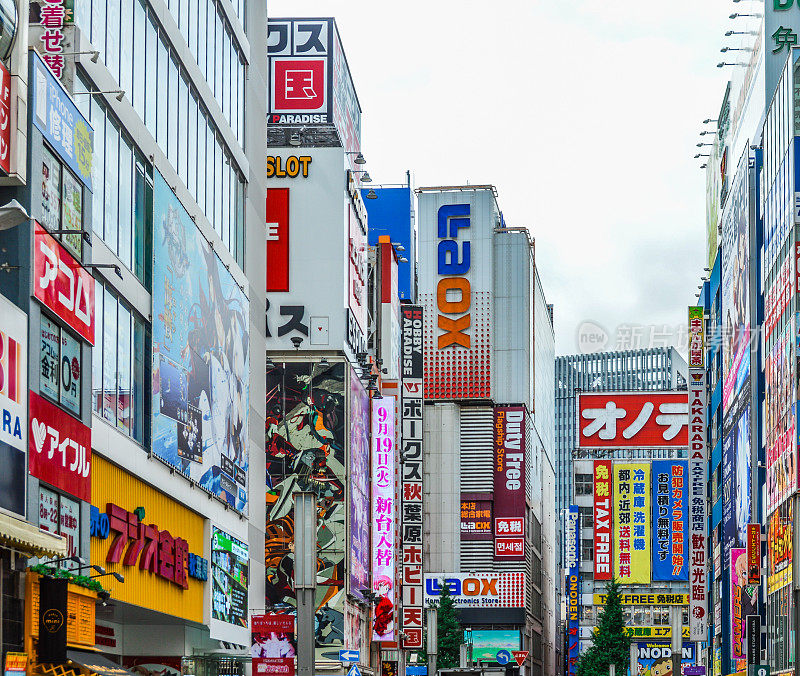 东京街景-秋叶原