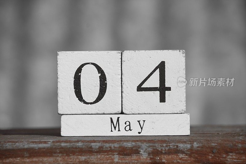 5月4日