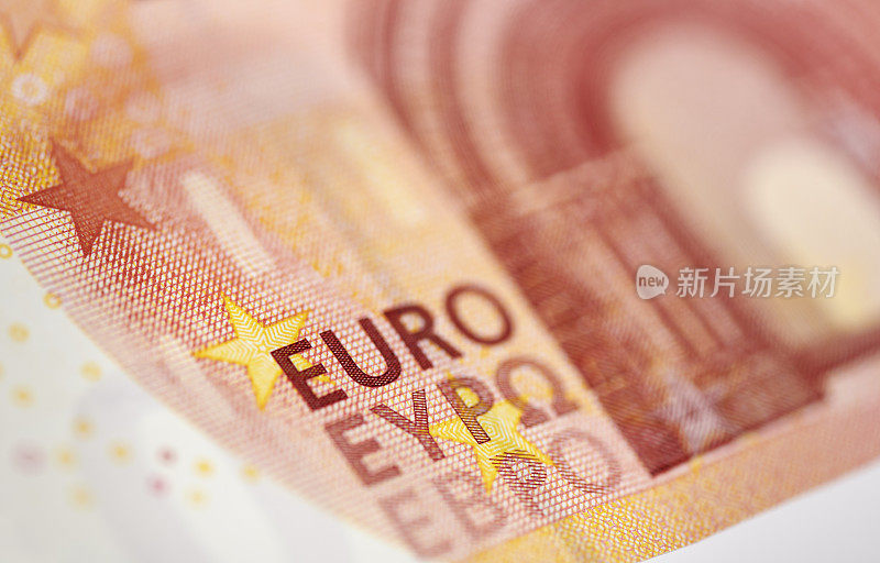 10欧元钞票上的欧元字母