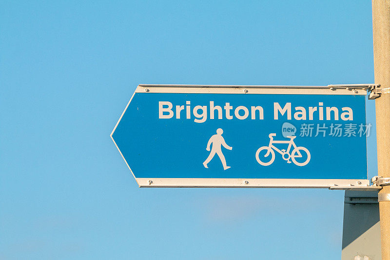 英国东苏塞克斯的布赖顿码头的人行道标志