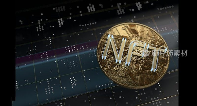 NFT不可替代的token加密货币