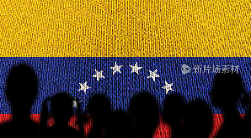 委内瑞拉国旗剪影