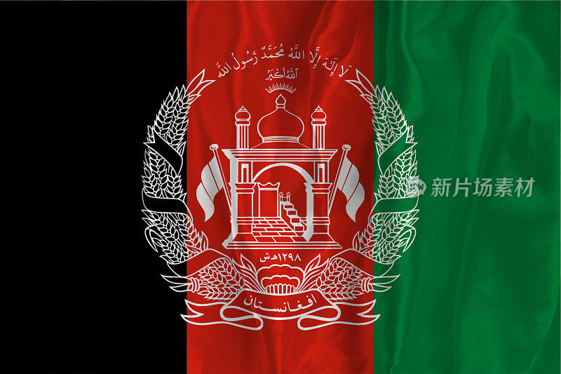 丝绸背景上的阿富汗国旗是一个伟大的国家象征。国家的官方国家象征。阿富汗国旗背景