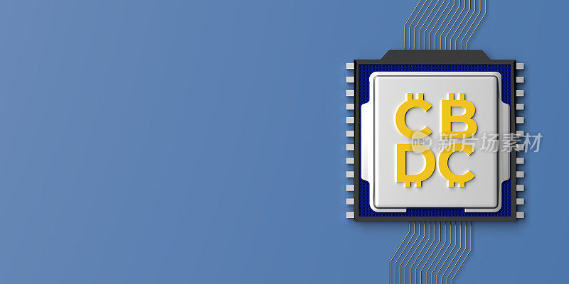 CBDC符号在CPU空白蓝色背景