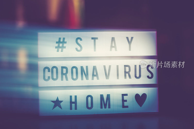 冠状病毒、霓虹灯、警告、待在家里