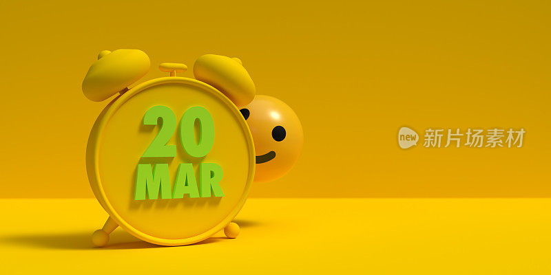 插图黄色闹钟设置于3月20日。国际幸福日