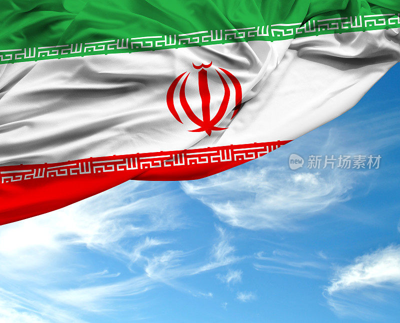 伊朗在美好的日子里挥舞着国旗