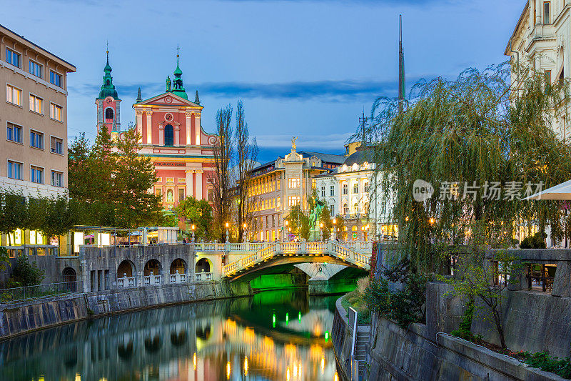 浪漫的中世纪，欧洲斯洛文尼亚的卢布尔雅那。