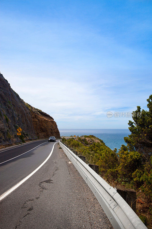 海岸公路