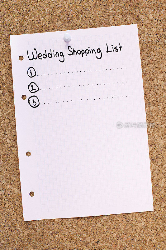 婚礼购物清单