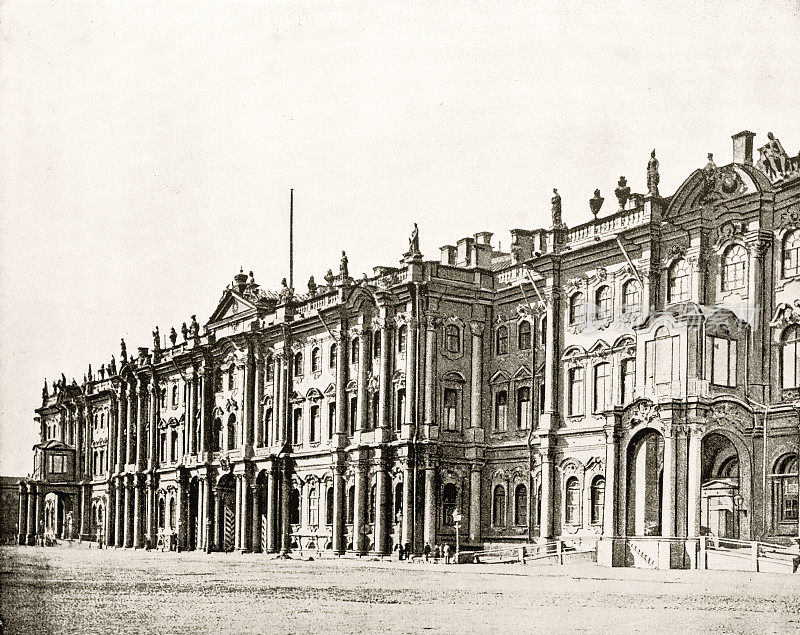 1880年，俄罗斯圣彼得堡冬宫
