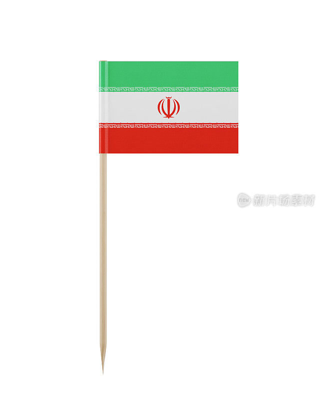 牙签上的伊朗国旗