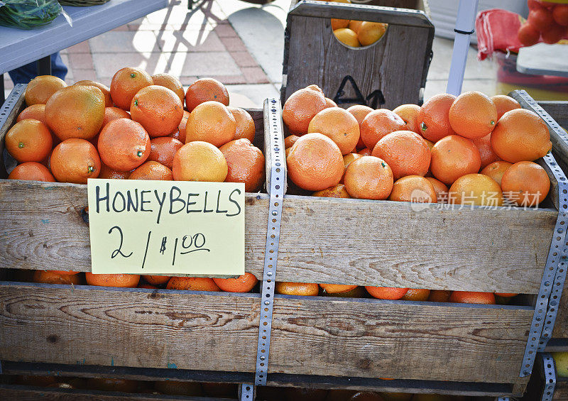 农贸市场honeybells