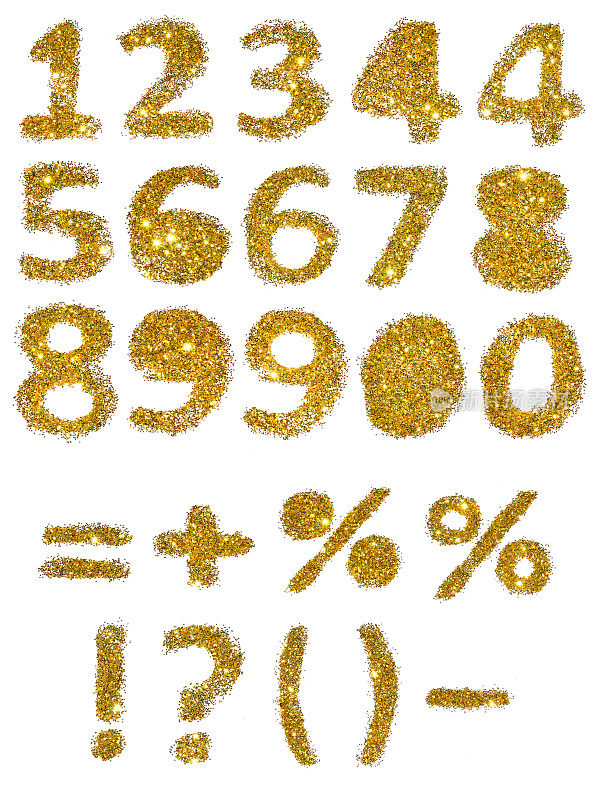 数字和数学符号闪烁着金色的光芒