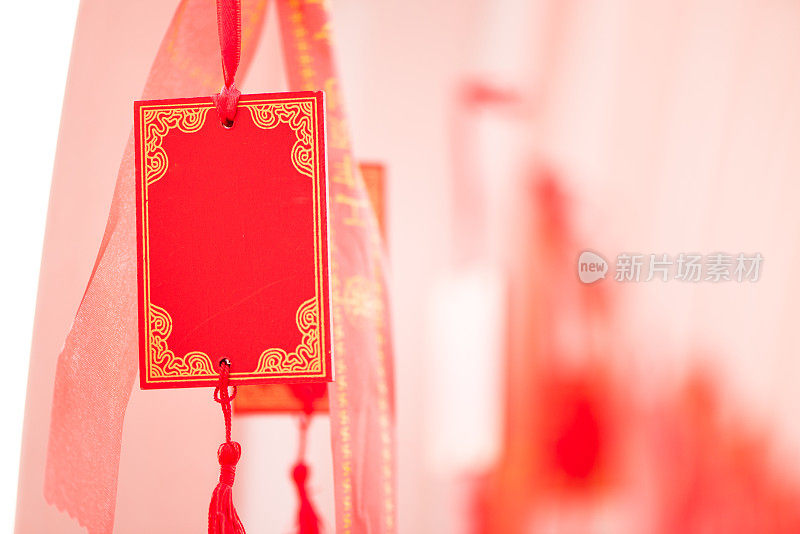中国节日装饰，祈福祈福。