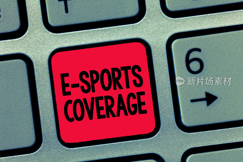 展示E体育报道的概念性手写文字。商业图文报道最新体育赛事直播