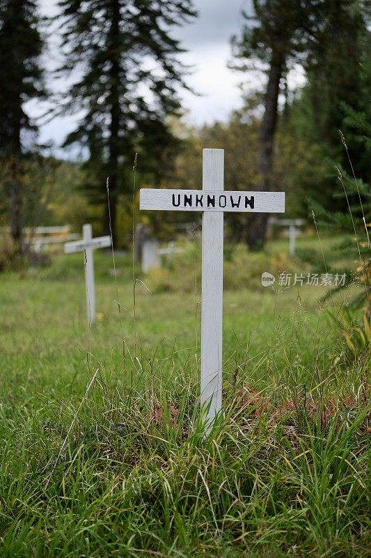 未知的墓碑
