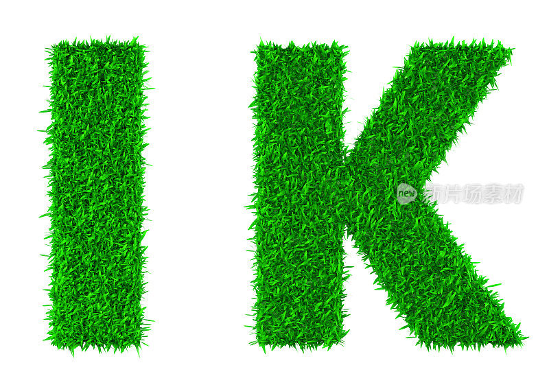 字母A和B由白色背景上的草组成