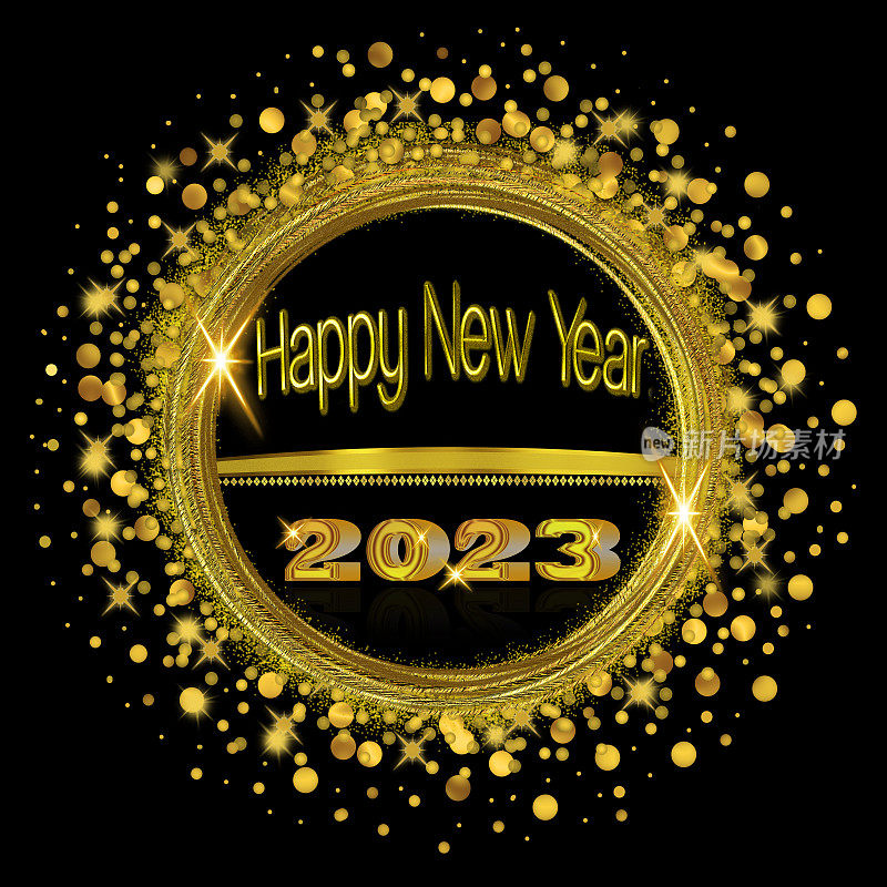 黄金和黑色假日背景。2023年新年快乐文字和闪光框。