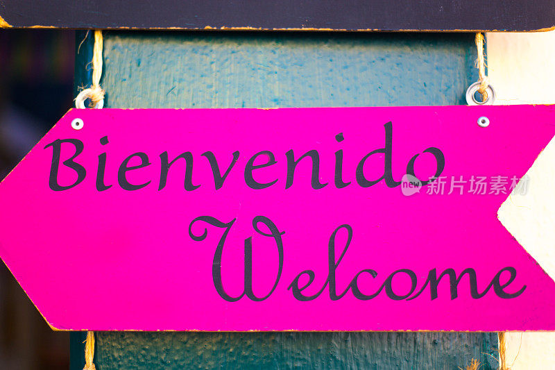 墨西哥:粉色标语:Benvenido欢迎