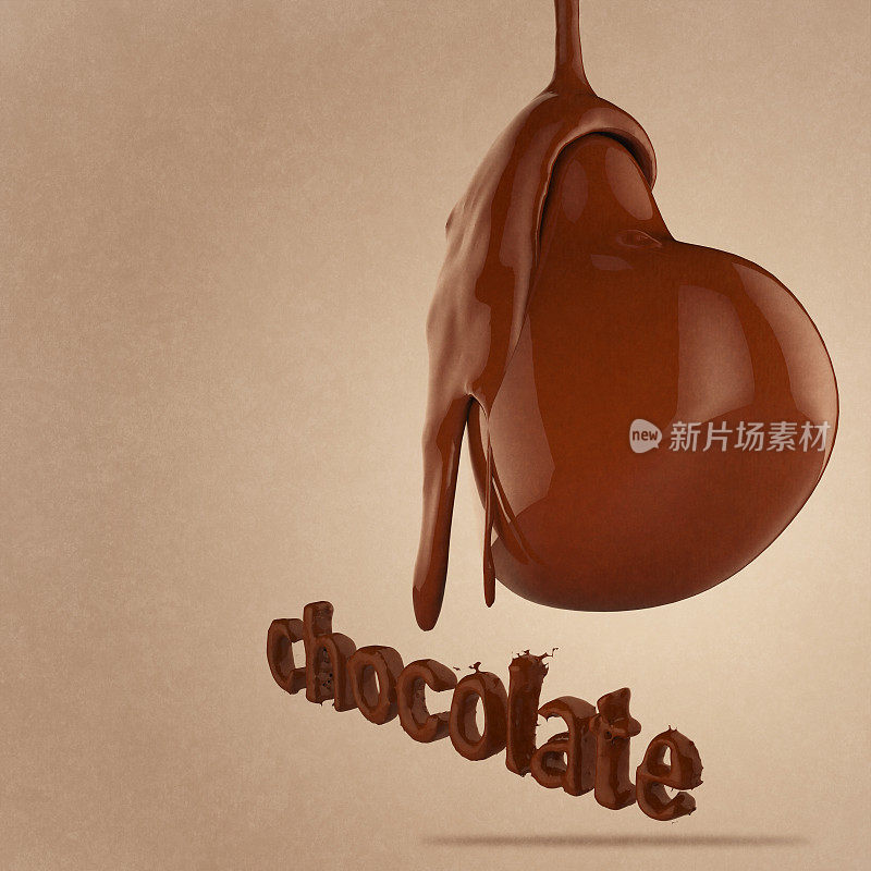 巧克力流成心形