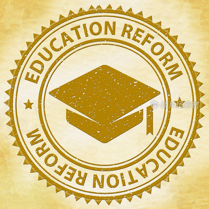 教育改革表明“做得更好”和“修正”