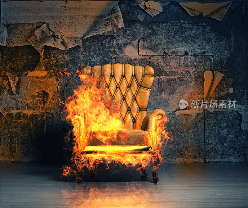 燃烧的扶手椅