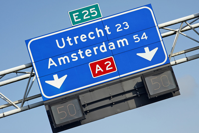 荷兰公路方向标志# 3