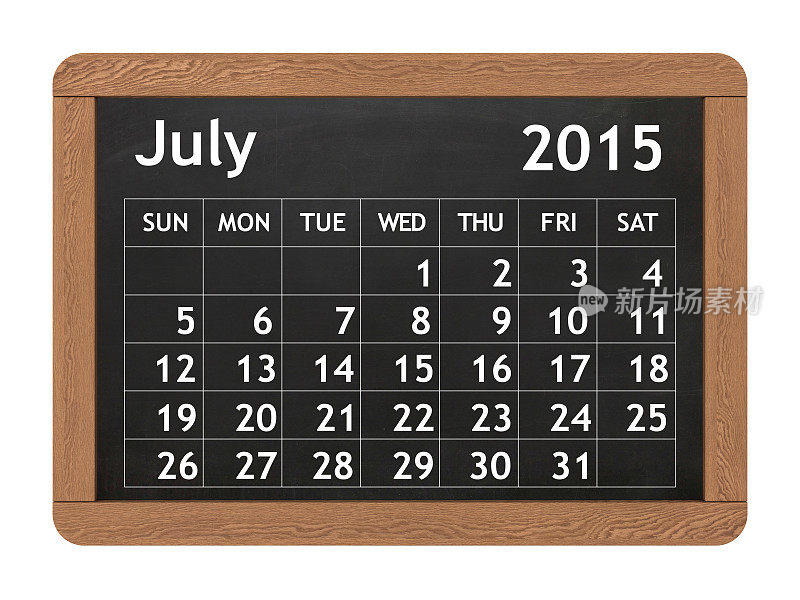 2015年7月日历
