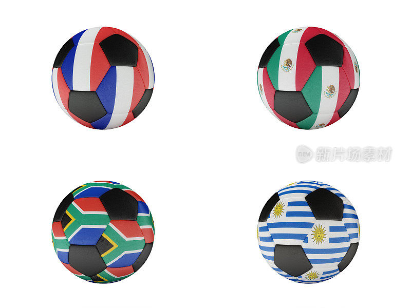 足球世界杯A组的球与旗帜