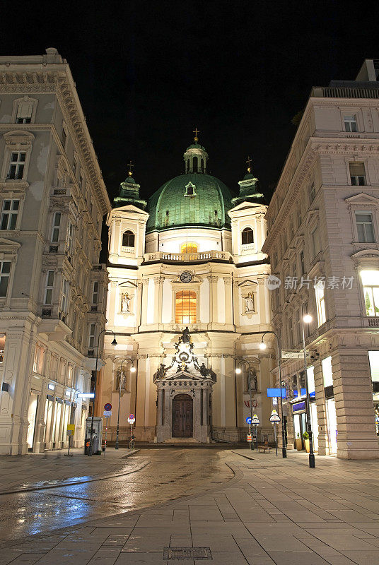 圣彼得教堂，维也纳