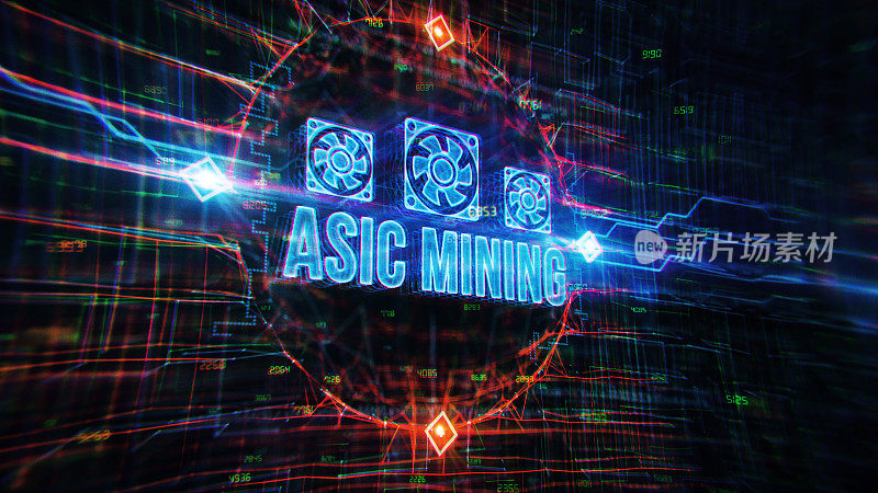 ASIC采矿数字背景