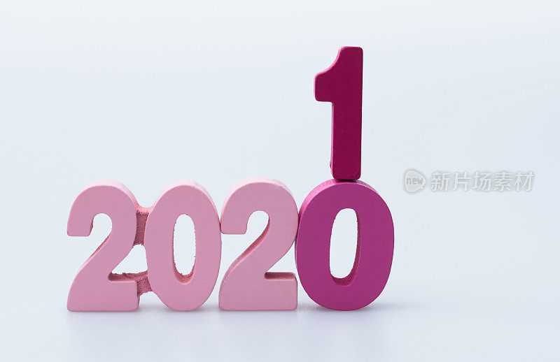 从2020年到2021年