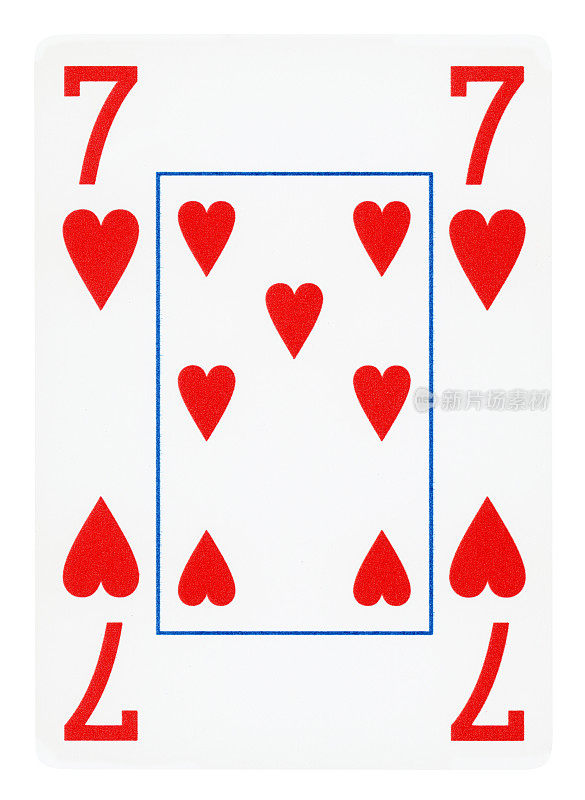 红心七扑克牌-孤立