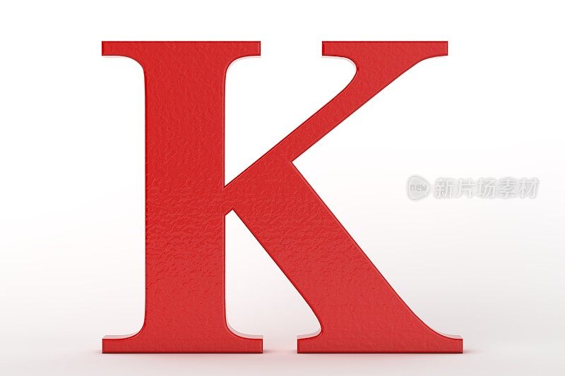 字母K白色背景上的红色