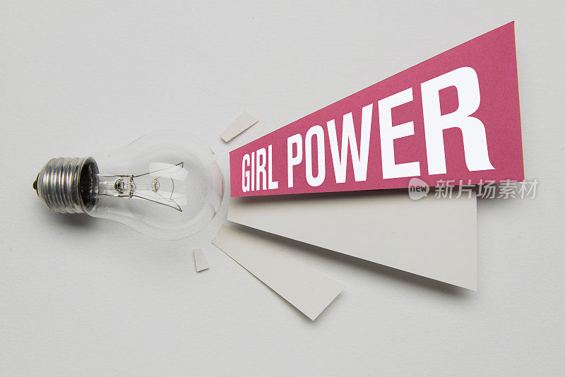 女孩的力量
