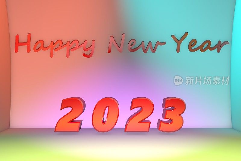 2023年新年背景