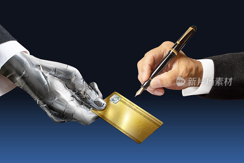 AI机器人与信用卡和手与自来水笔