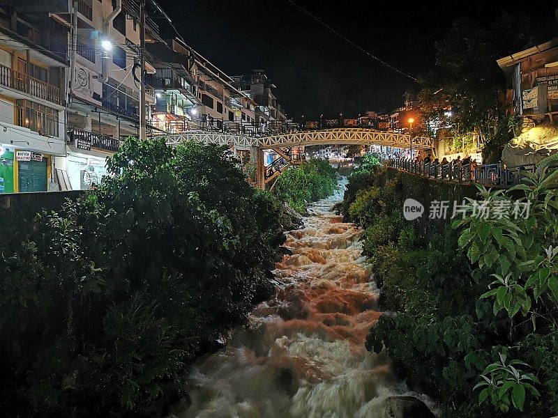 阿瓜斯・卡连特斯，秘鲁