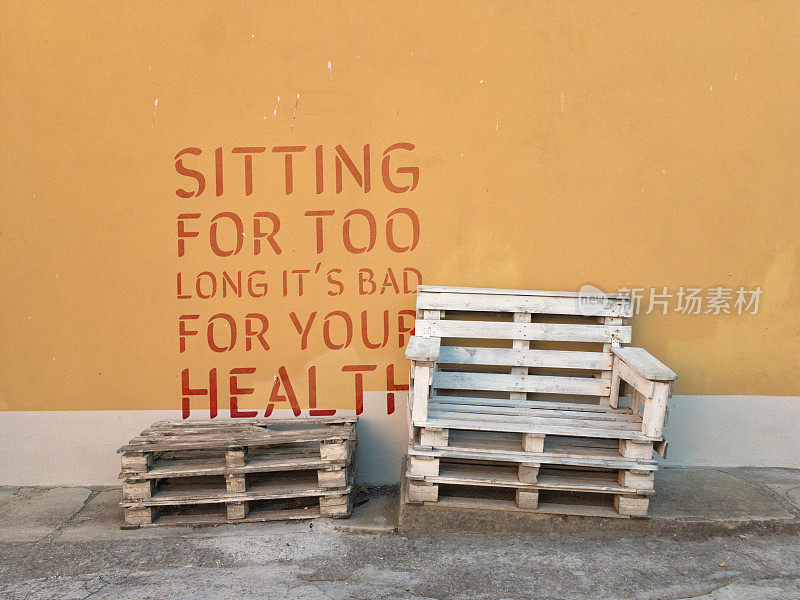 久坐对你的健康有害