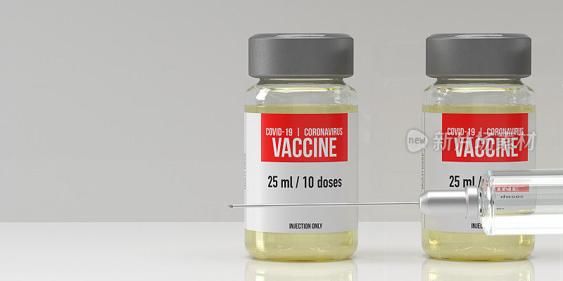 冠状病毒疫苗瓶和注射器。