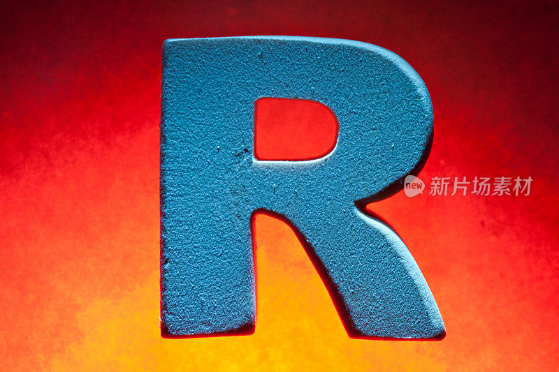 R,木头的信