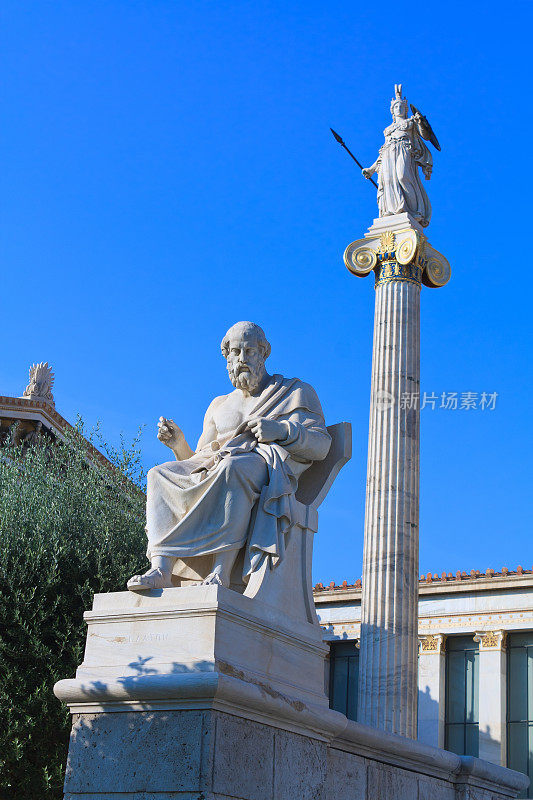 希腊哲学家柏拉图和雅典娜雕像